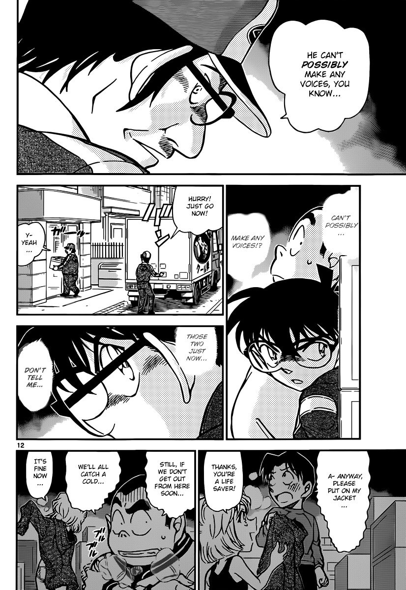 Chapter 841 - Page 12