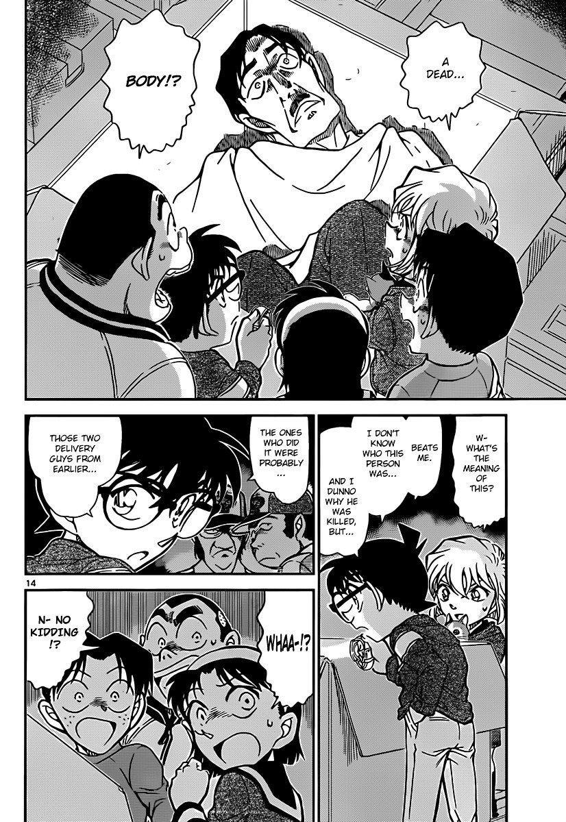 Chapter 841 - Page 14