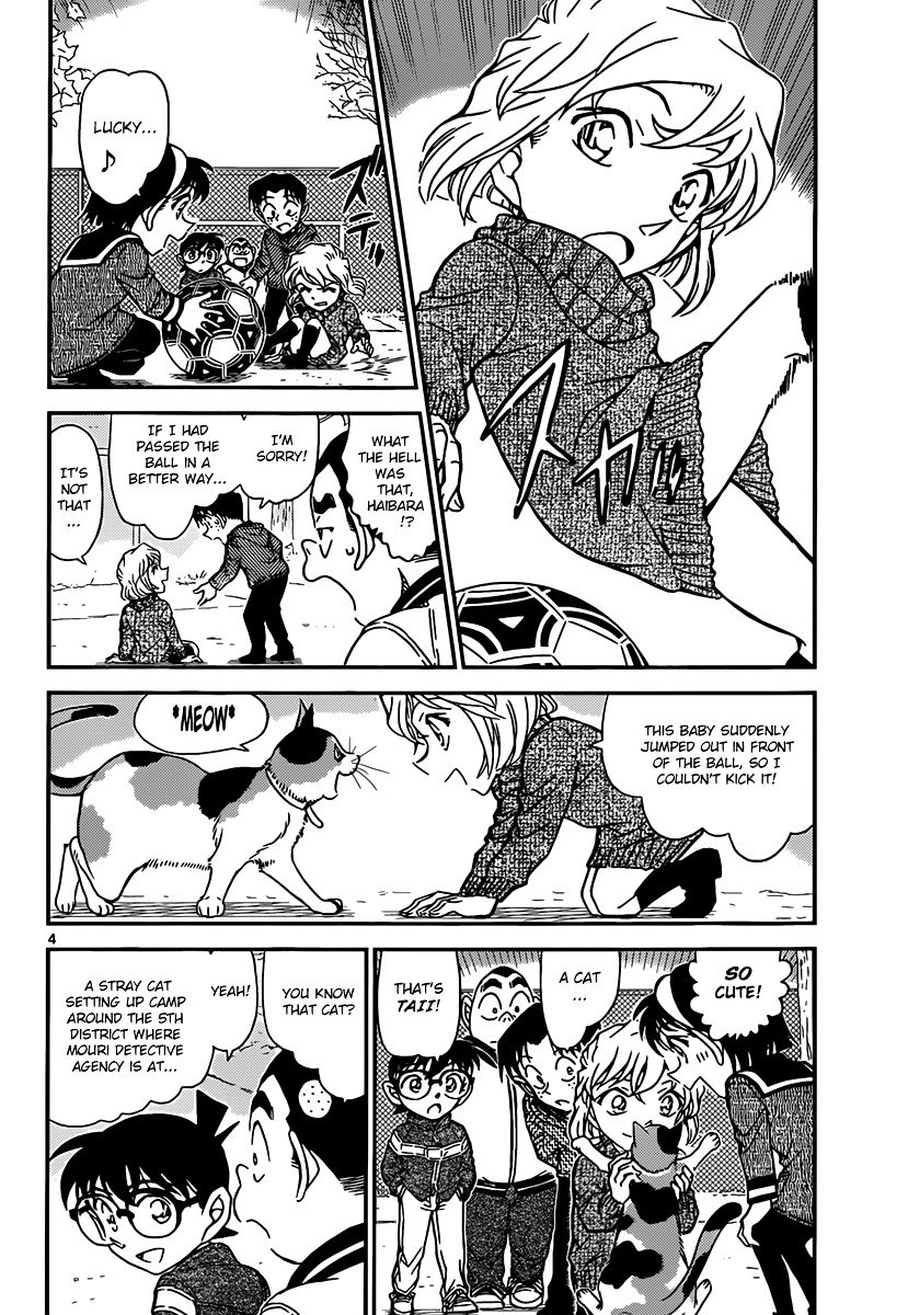 Chapter 841 - Page 4