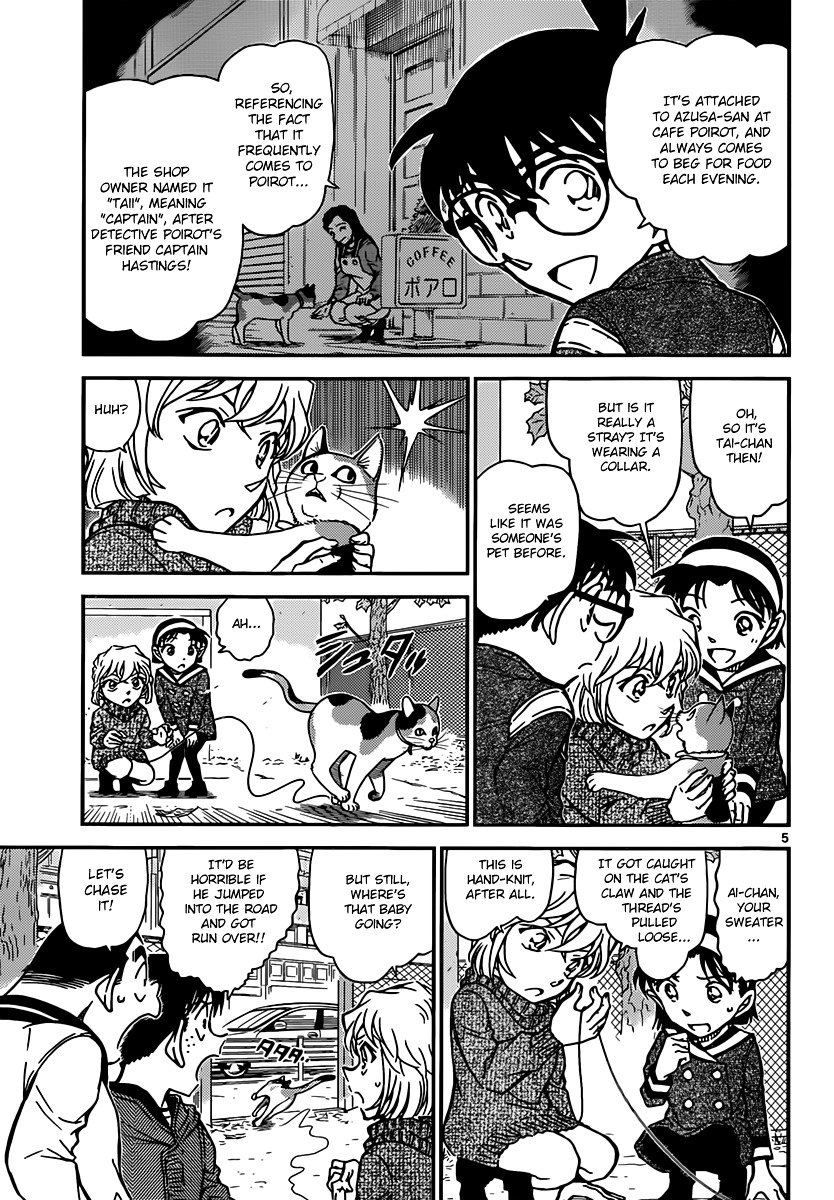 Chapter 841 - Page 5