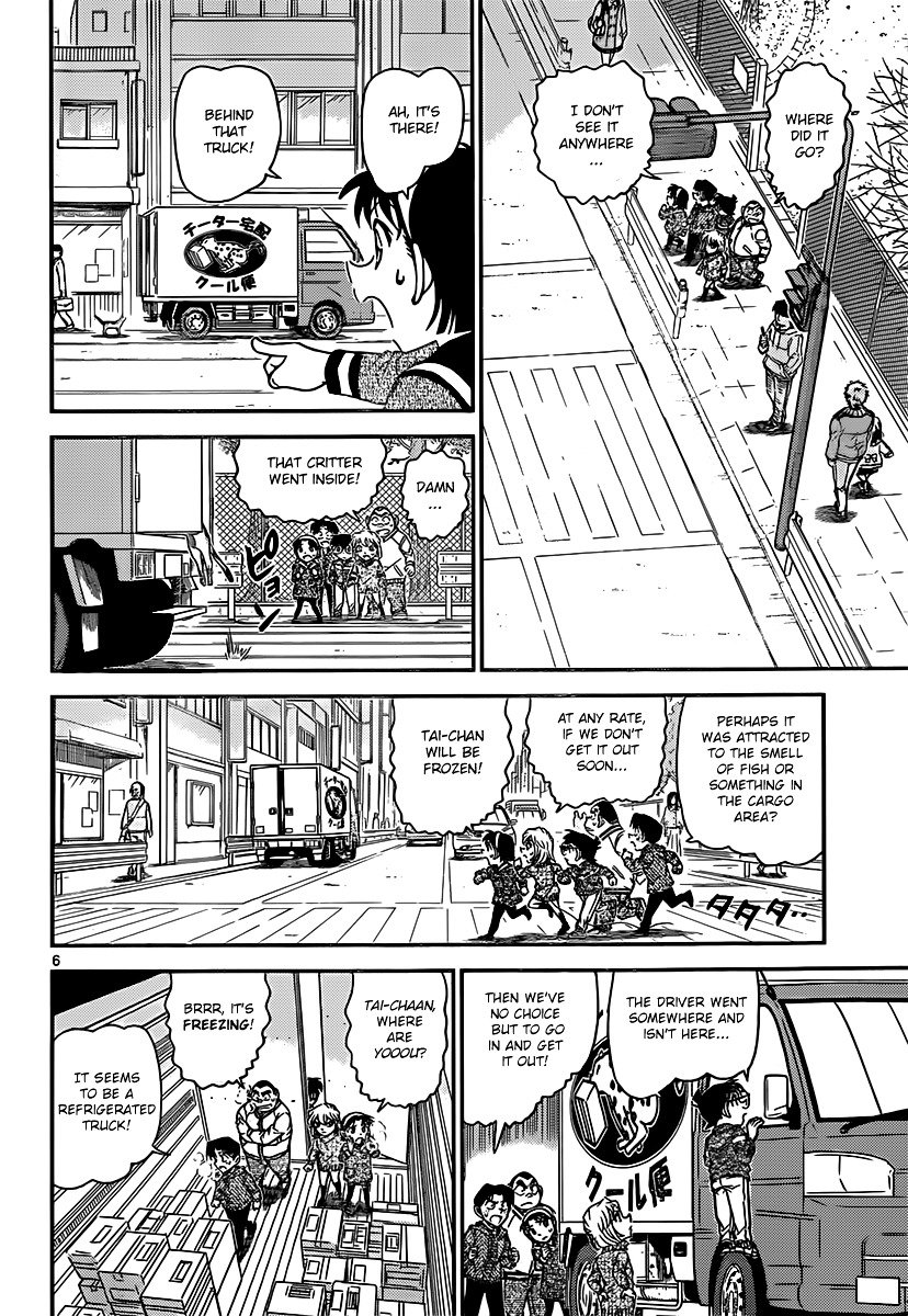 Chapter 841 - Page 6