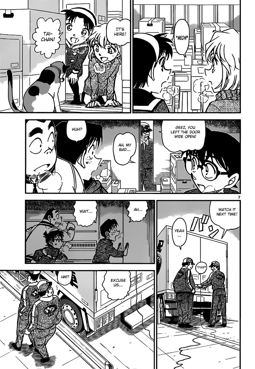 Chapter 841 - Page 7