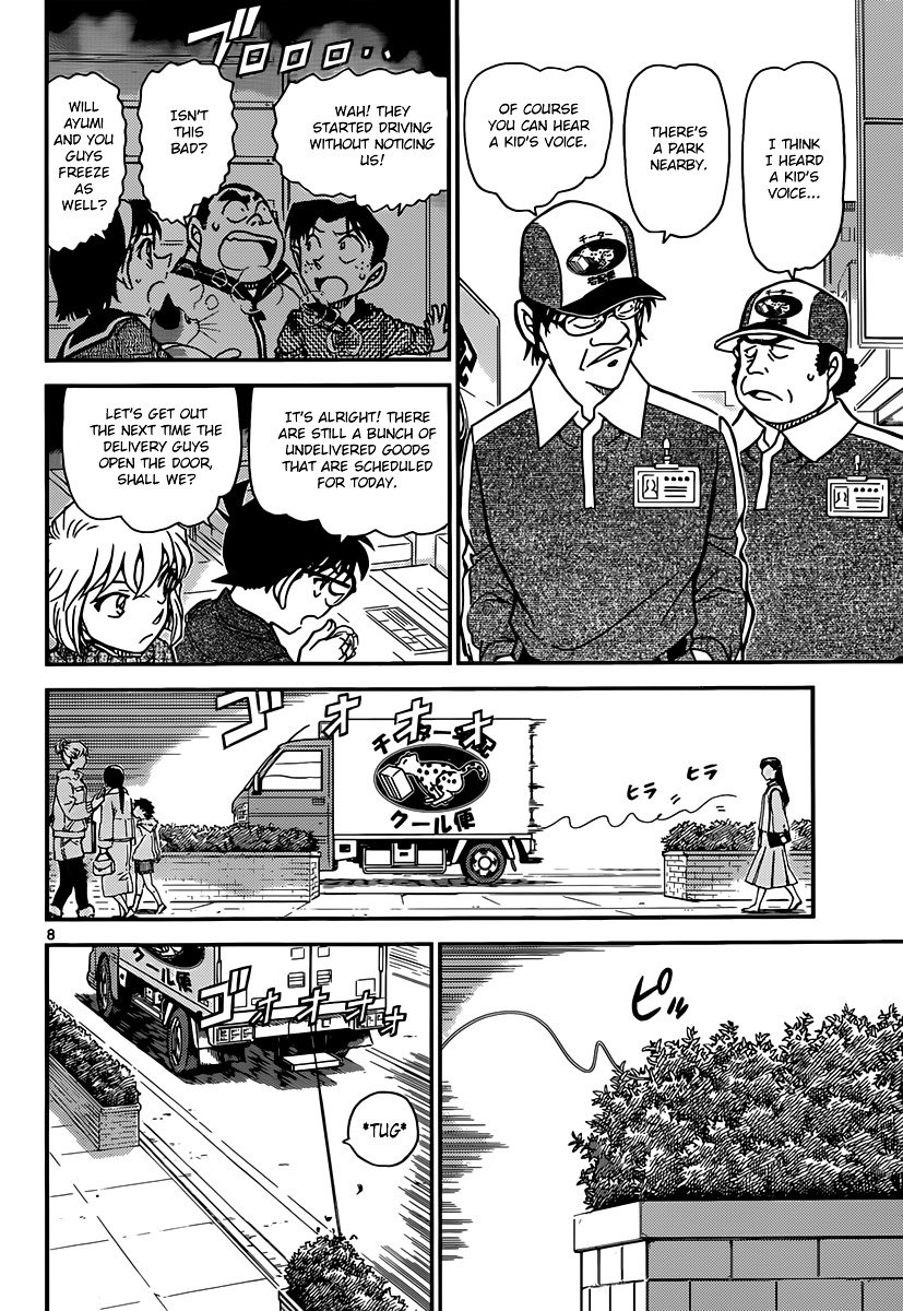 Chapter 841 - Page 8