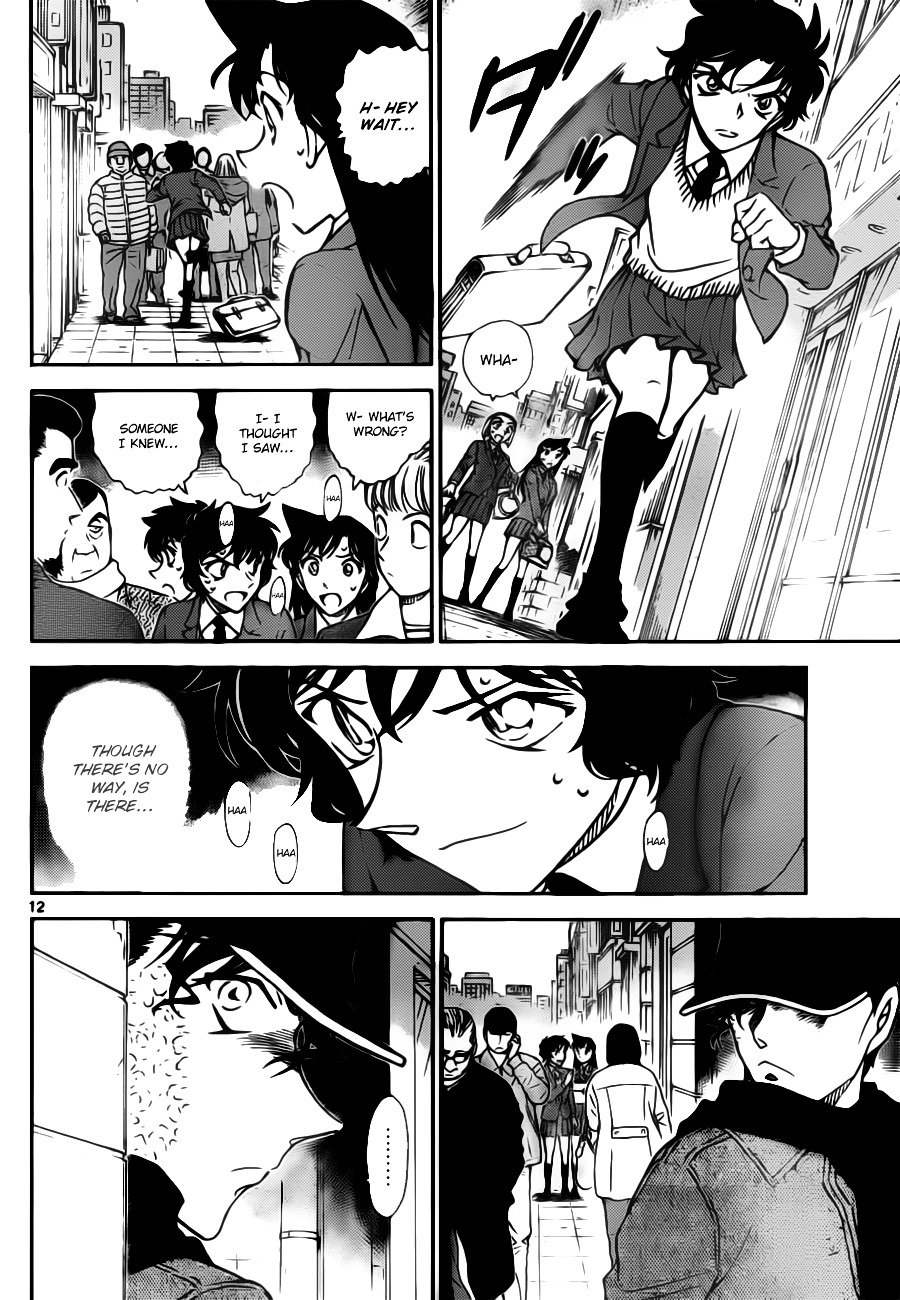 Chapter 801 - Page 12