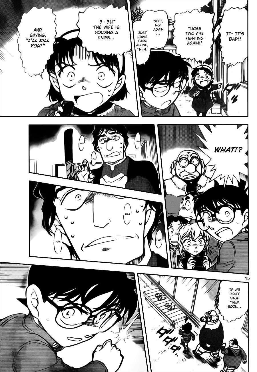 Chapter 801 - Page 15