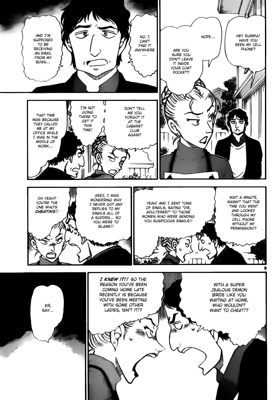 Chapter 801 - Page 9