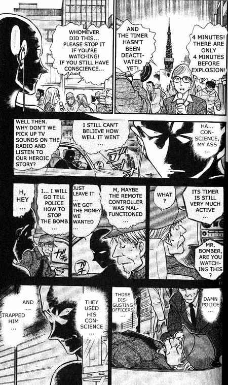 Chapter 372 - Page 11