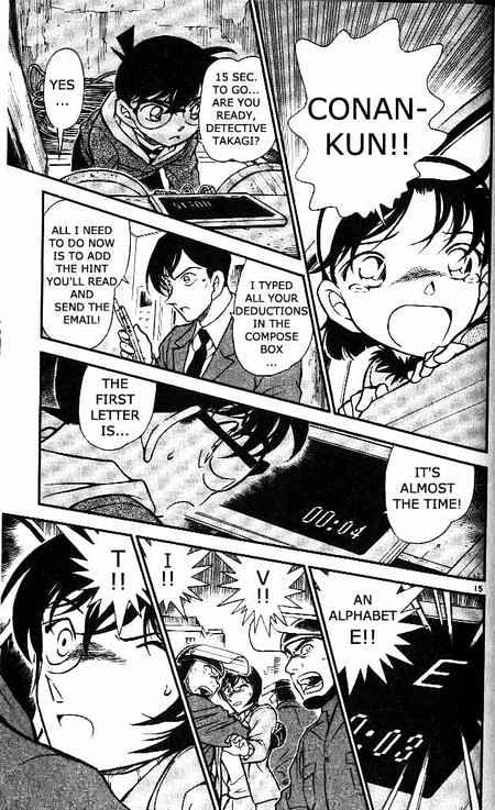 Chapter 372 - Page 15