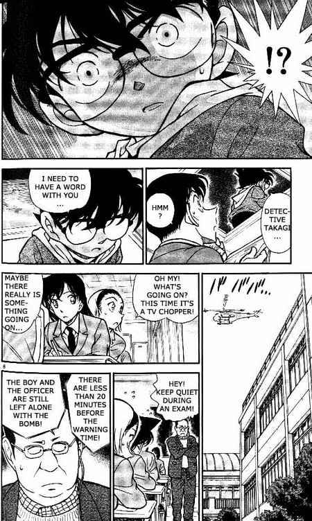 Chapter 372 - Page 8