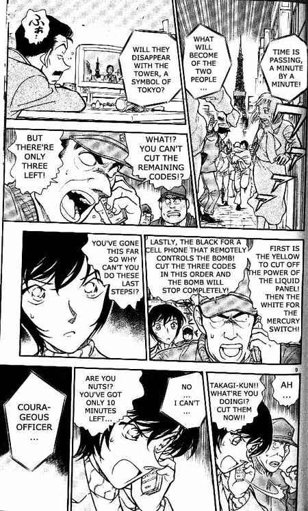 Chapter 372 - Page 9