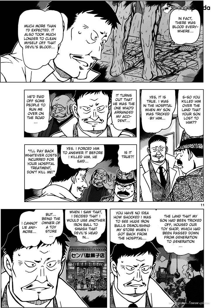 Chapter 950 - Page 11