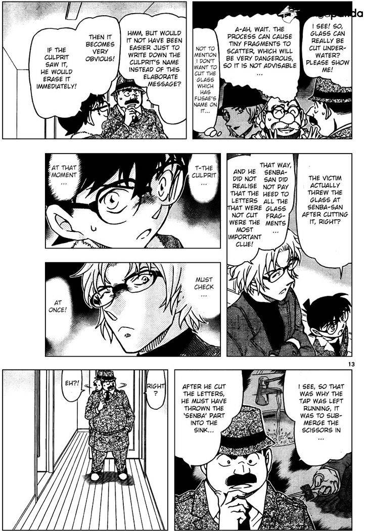 Chapter 950 - Page 13