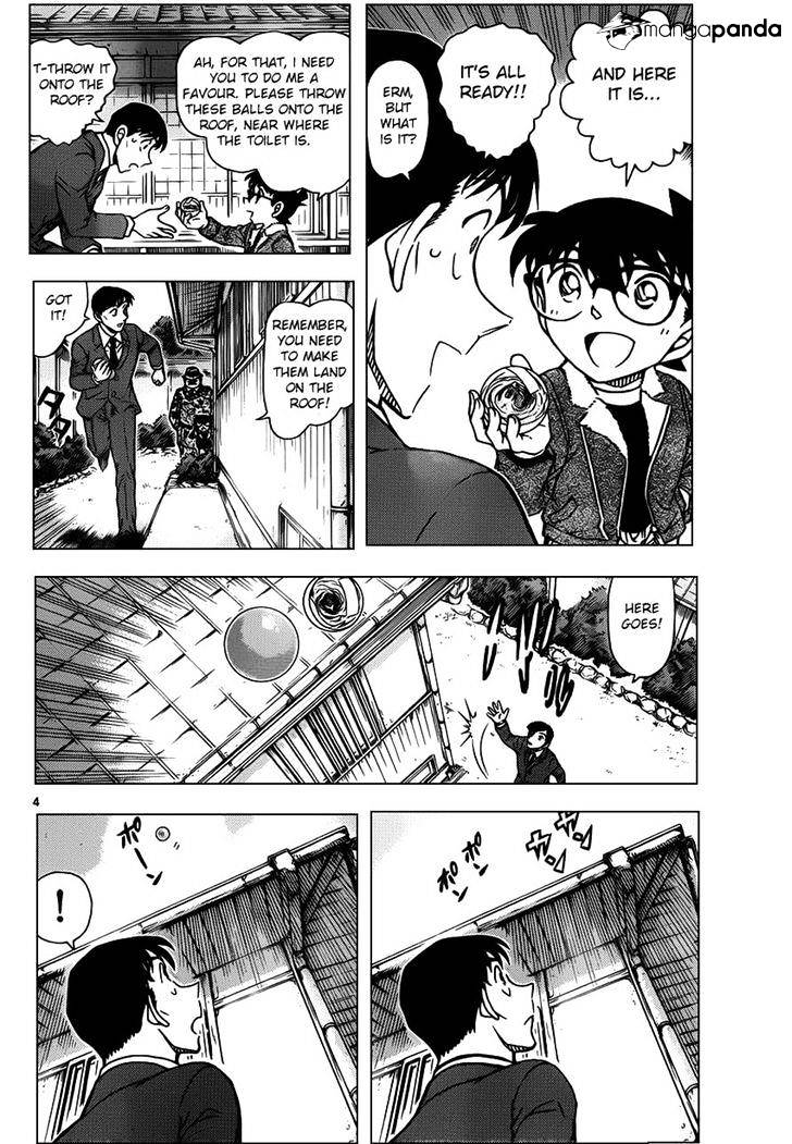 Chapter 950 - Page 4