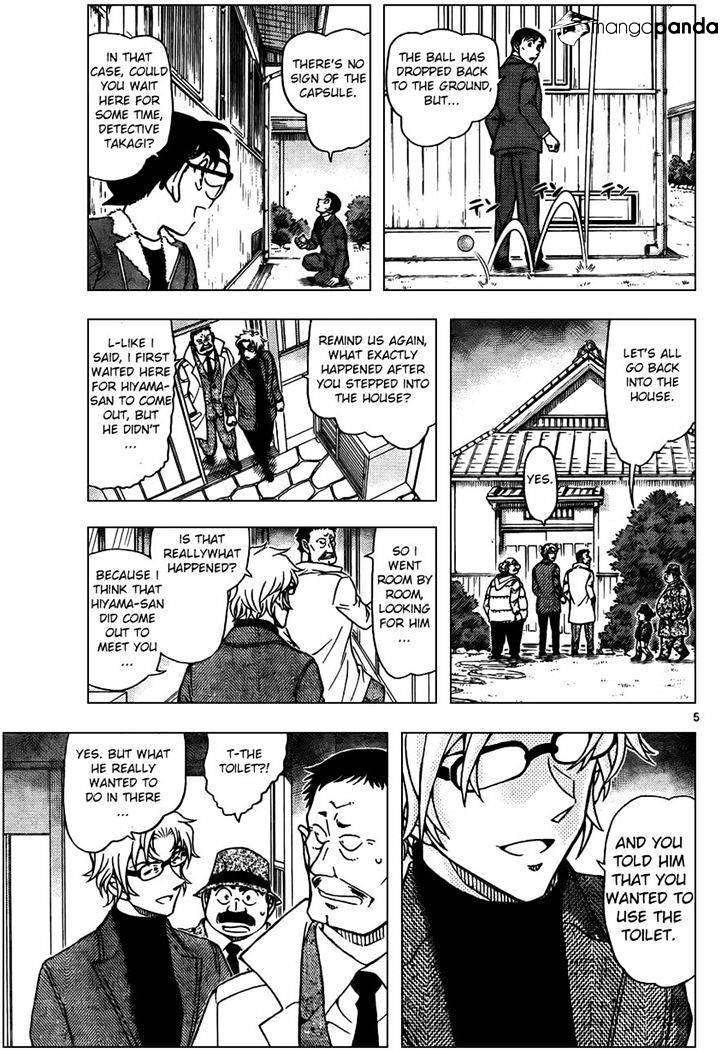 Chapter 950 - Page 5