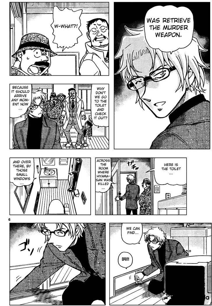 Chapter 950 - Page 6