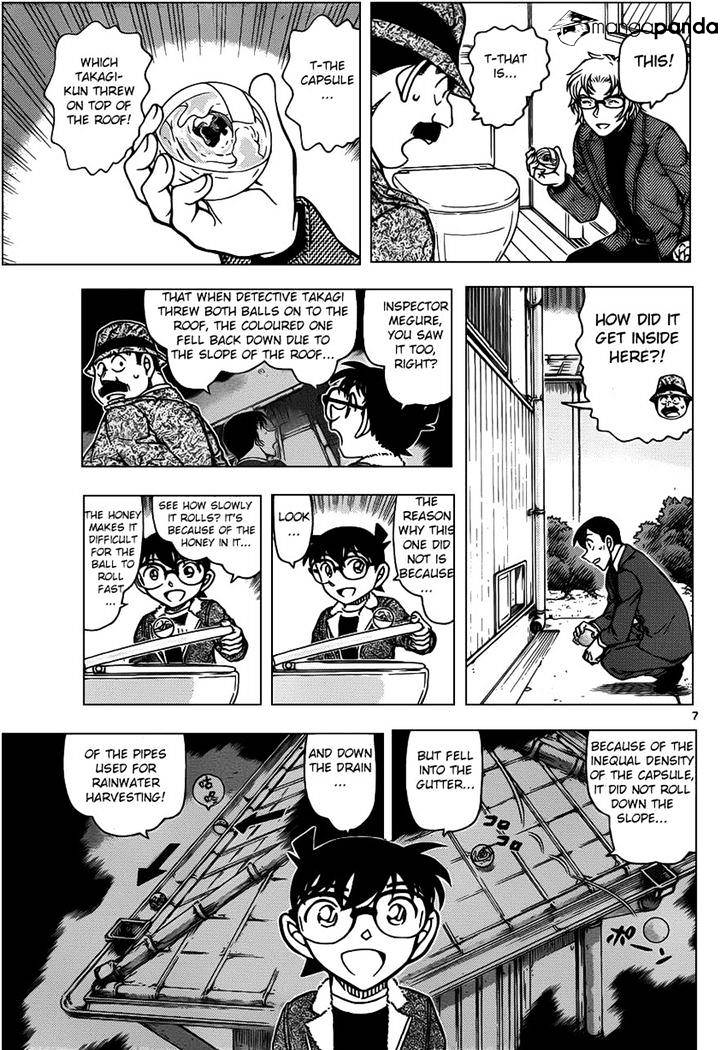 Chapter 950 - Page 7