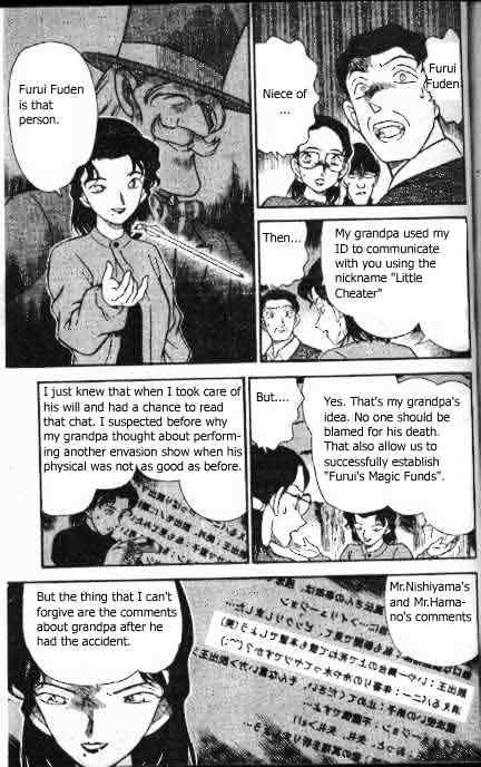 Chapter 196 - Page 14