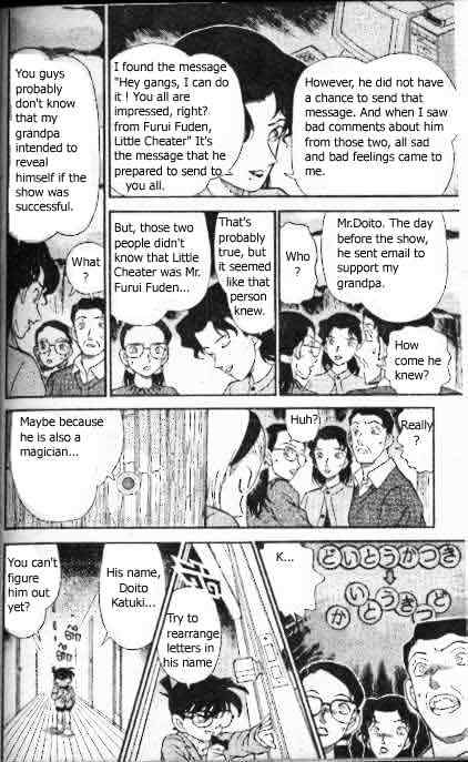 Chapter 196 - Page 15
