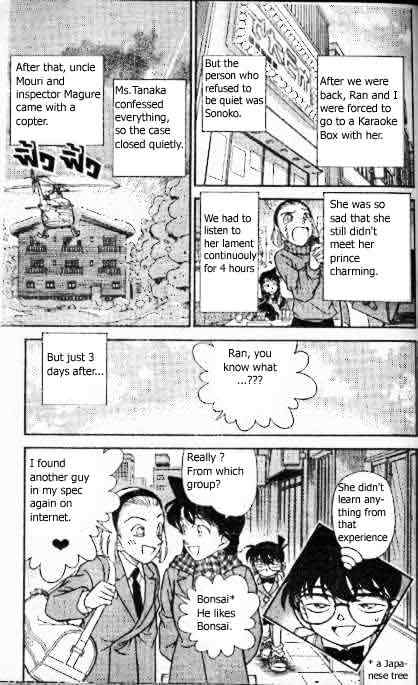 Chapter 196 - Page 18