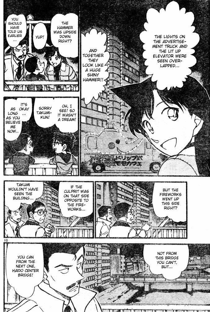 Chapter 552 - Page 10