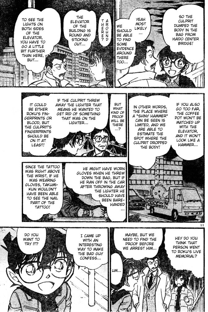 Chapter 552 - Page 11