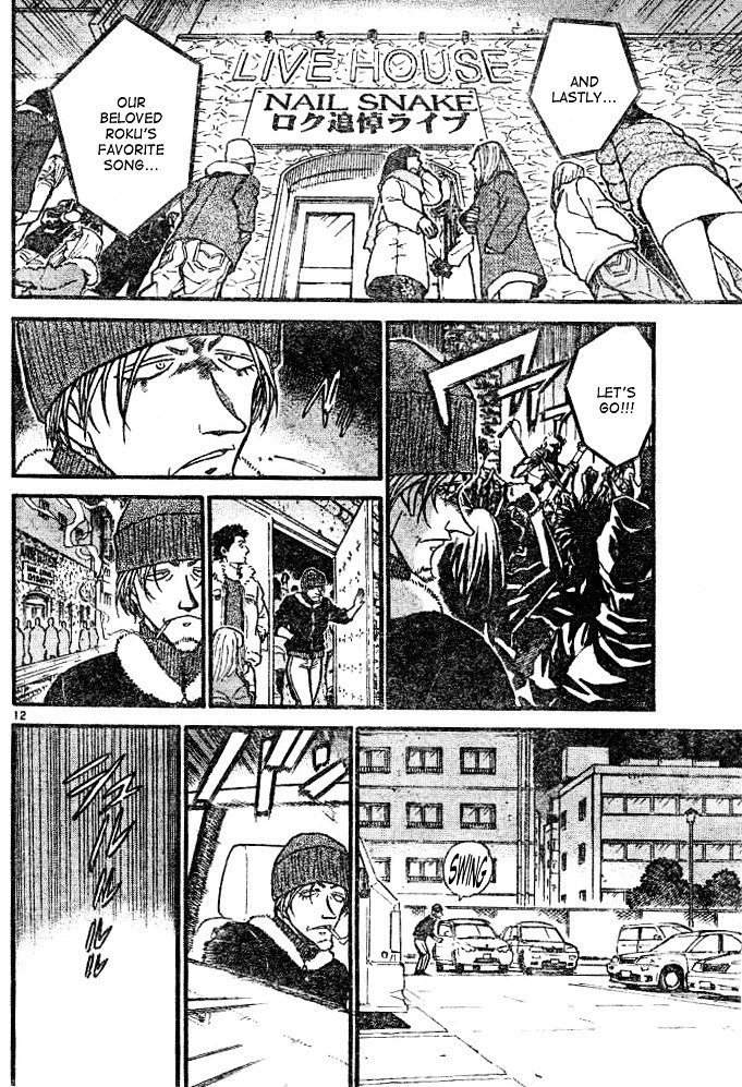 Chapter 552 - Page 12