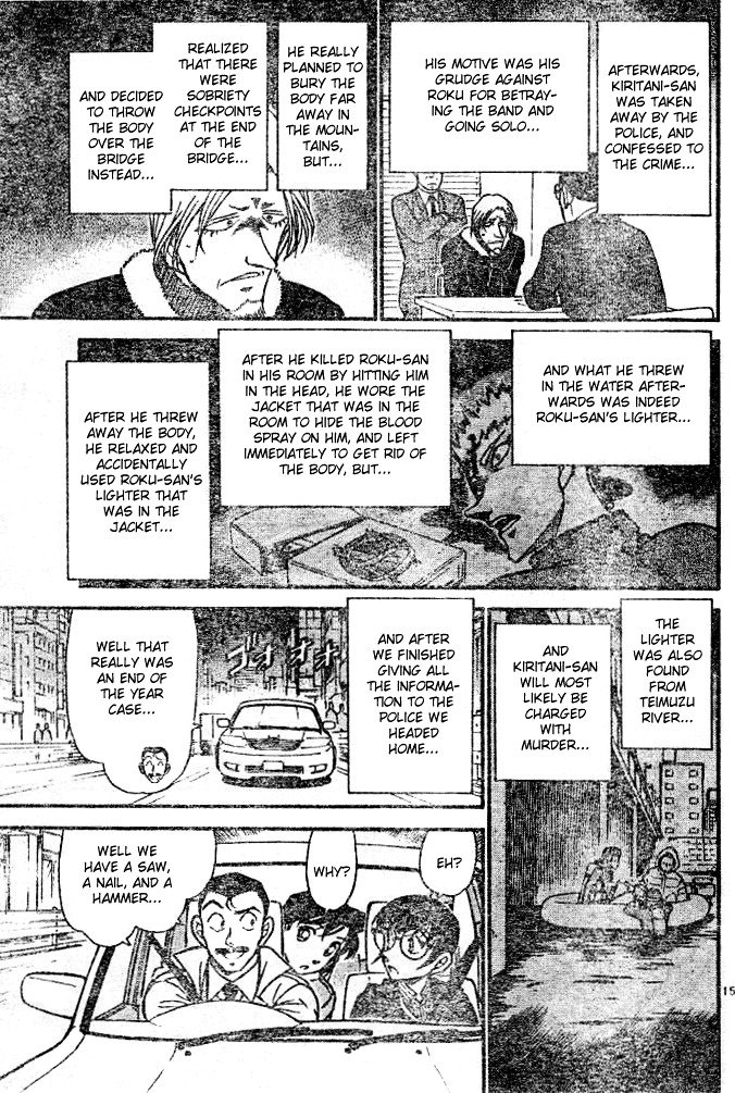 Chapter 552 - Page 15