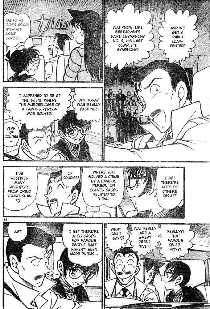 Chapter 552 - Page 16