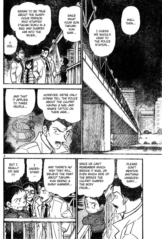 Chapter 552 - Page 2