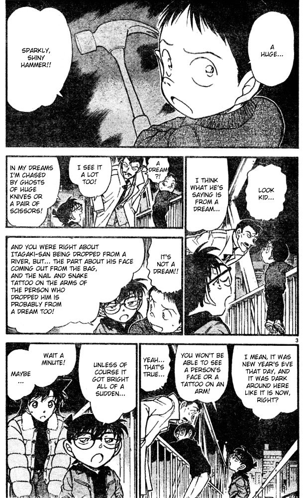 Chapter 552 - Page 3