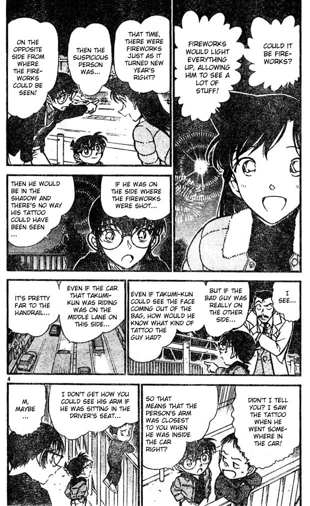 Chapter 552 - Page 4