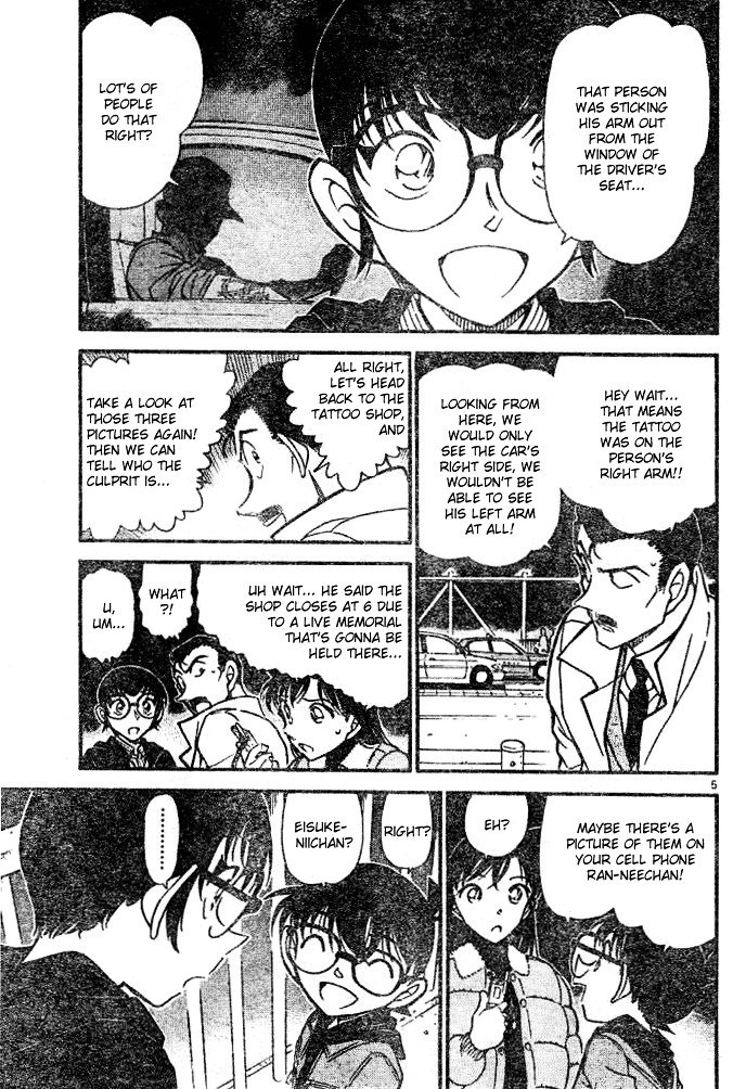 Chapter 552 - Page 5