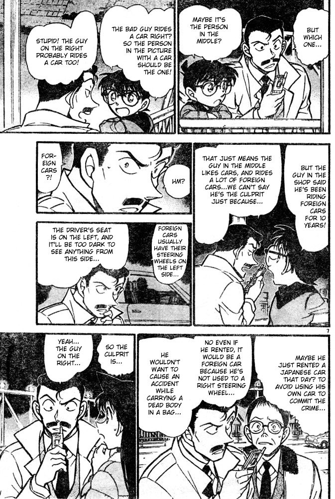 Chapter 552 - Page 7