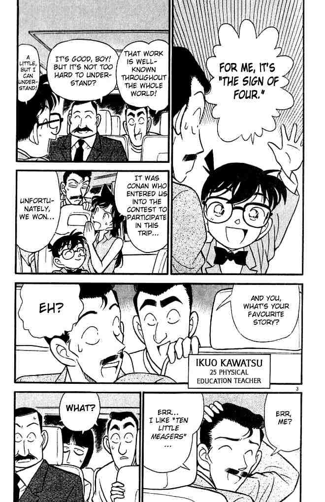 Chapter 117 - Page 3