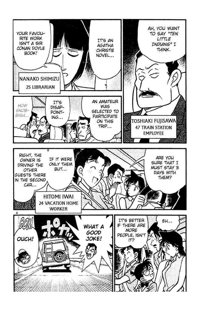Chapter 117 - Page 4