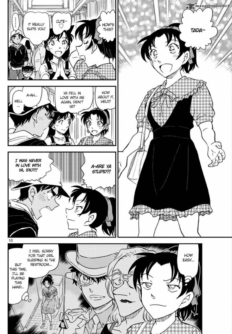 Chapter 1019 - Page 11