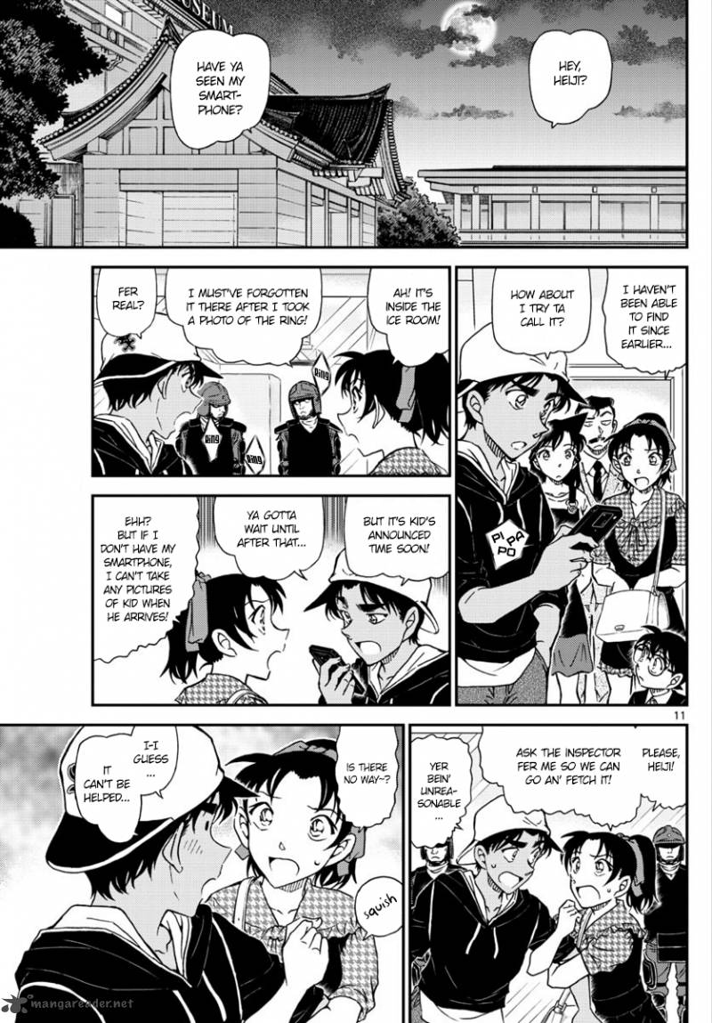Chapter 1019 - Page 12