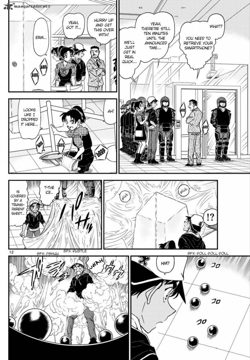 Chapter 1019 - Page 13