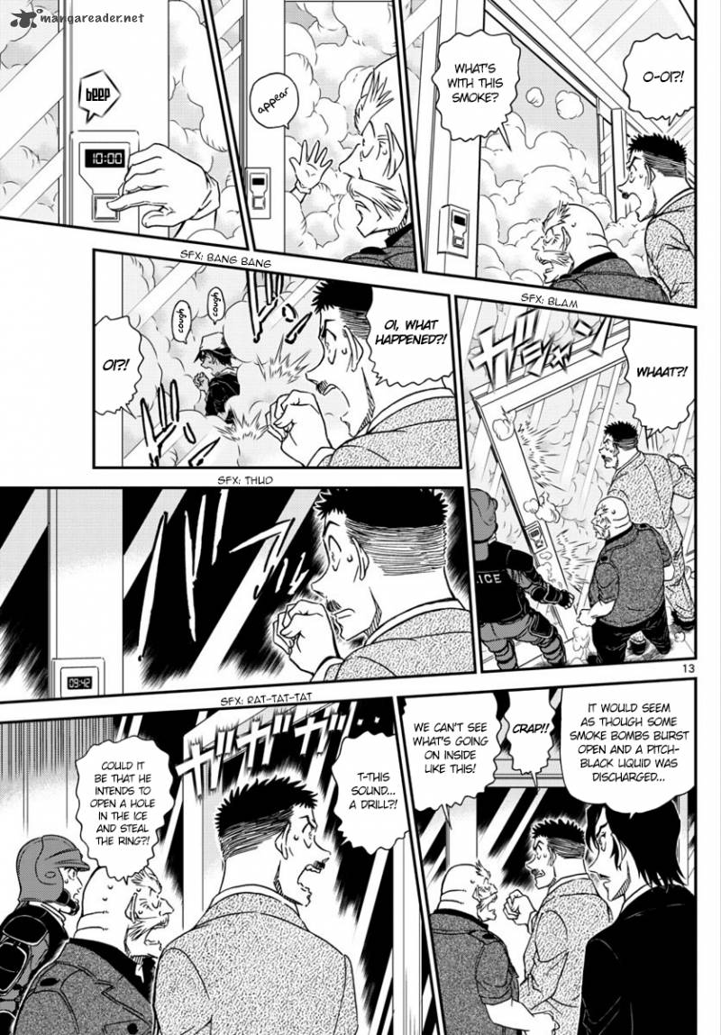 Chapter 1019 - Page 14