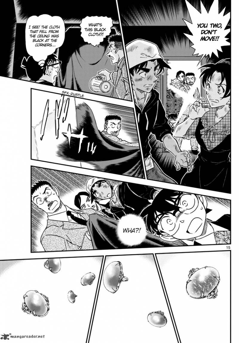 Chapter 1019 - Page 16