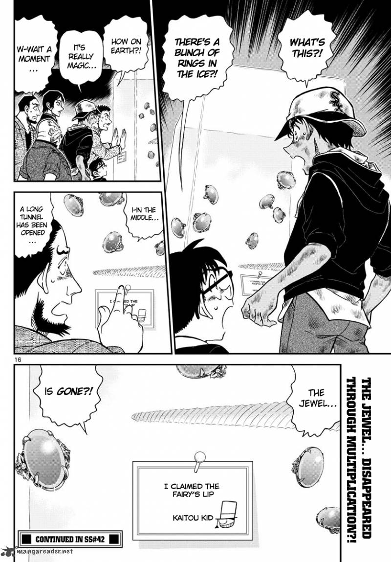 Chapter 1019 - Page 17