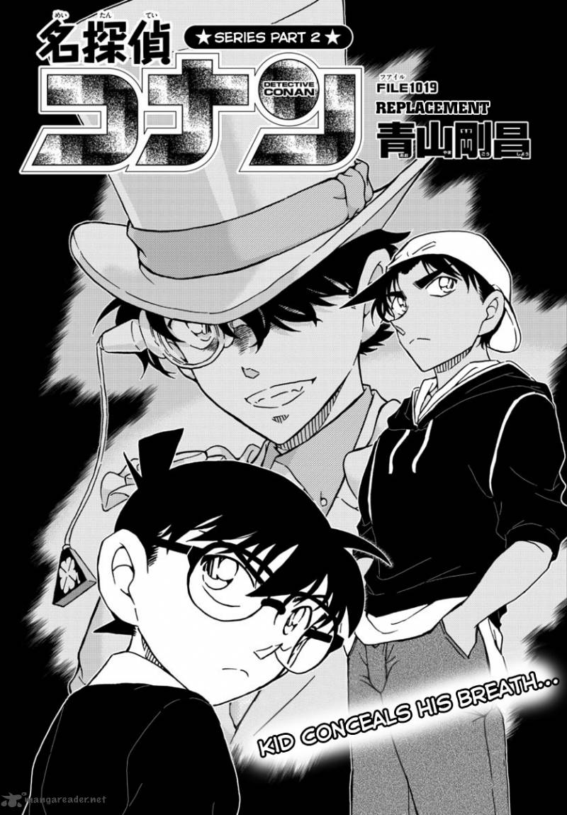 Chapter 1019 - Page 2