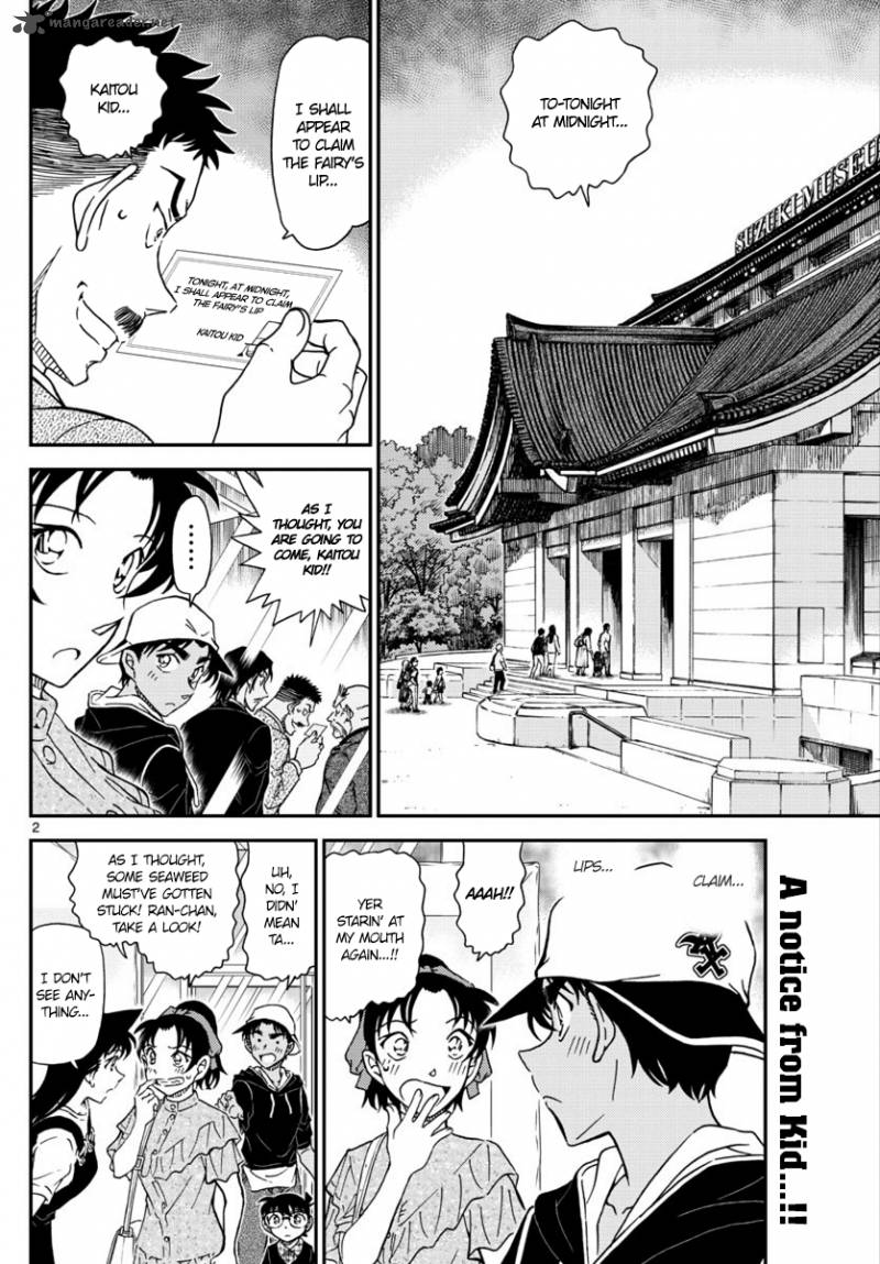 Chapter 1019 - Page 3