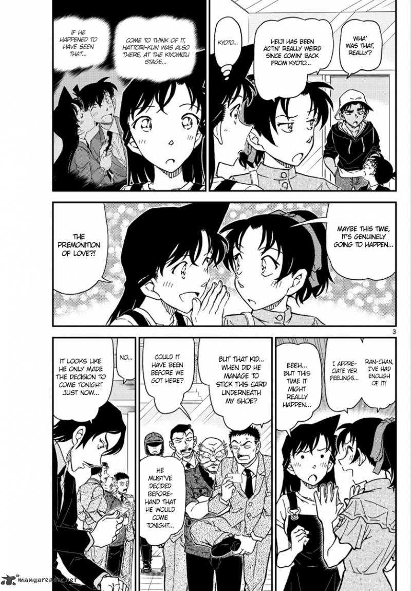 Chapter 1019 - Page 4