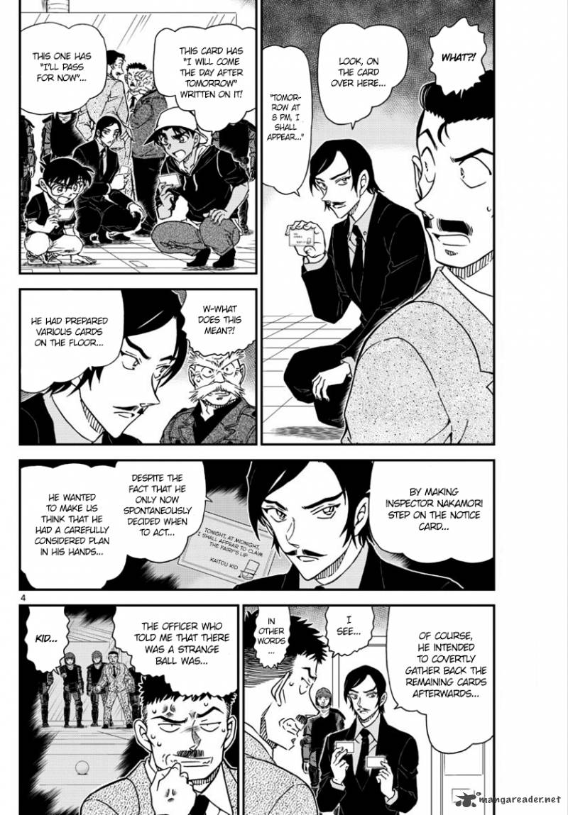Chapter 1019 - Page 5