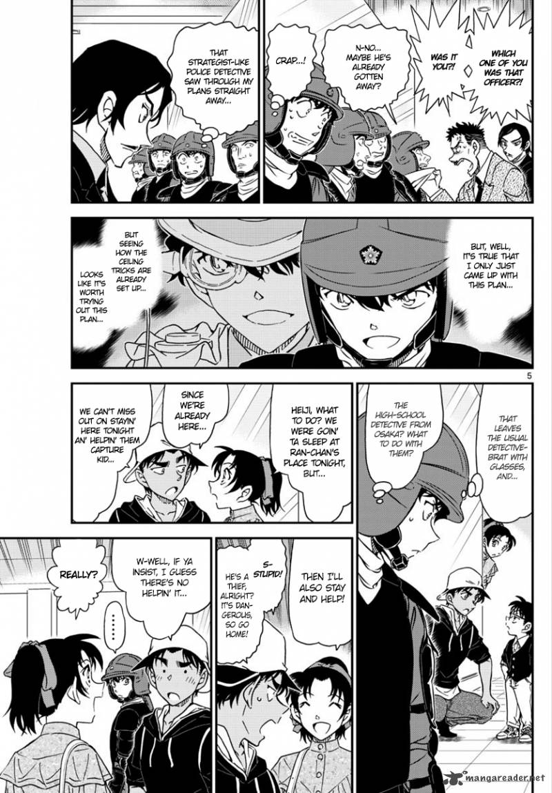 Chapter 1019 - Page 6