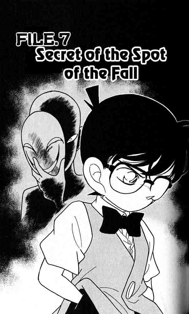 Chapter 77 - Page 1