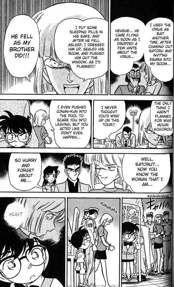 Chapter 77 - Page 15