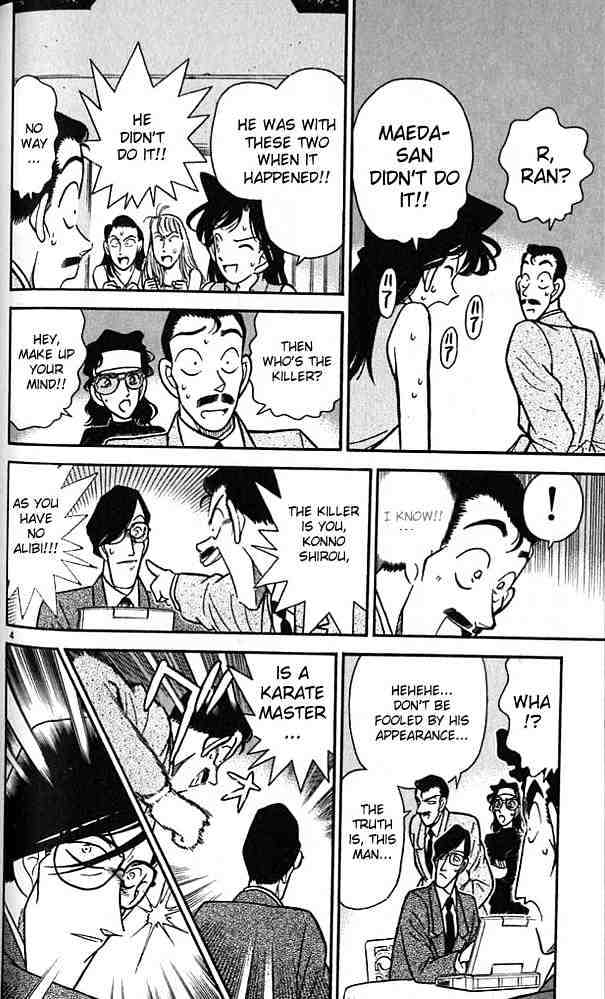 Chapter 77 - Page 4