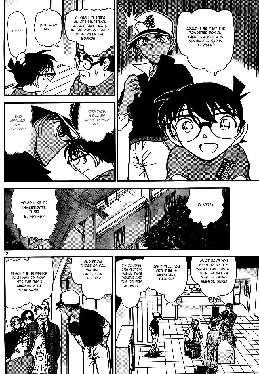 Chapter 784 - Page 12